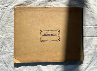 Школа первоначальнаго рисованiя, для детей от 8 до 12-летняго возраста в штриховке двумя цветными карандашами, 1903 год