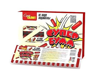 Петарды СУПЕР БУММ (30 шт.)