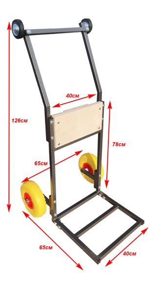 ТЕЛЕЖКА ДЛЯ ЛОДОЧНОГО МОТОРА РАЗБОРНАЯ   "ТРАНЦЕВАЯ-АВТО" Литые колеса
