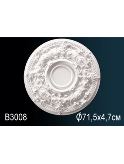 Розетка B3008