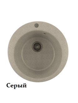Мойка из мрамора Mixline ML-GM13 круглая