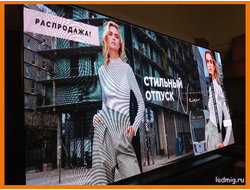 Светодиодный уличный экран на кабинетах купить в Тюмени