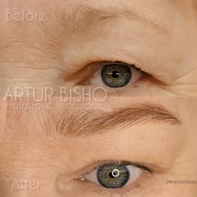 Брови. Спелая пшеница