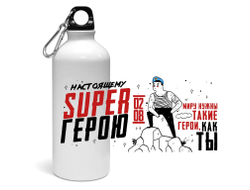 Спортивная бутылка #9 ВДВ