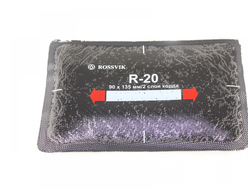 Пластырь R-20 (термо), 90*135мм, 2сл
