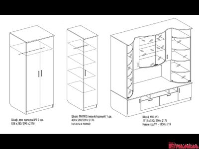 Гостиная ВЕГА-4Н