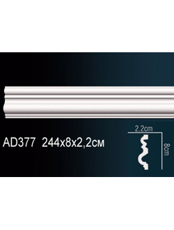 Молдинг гладкий AD377
