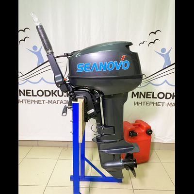 Лодочный мотор SEANOVO SN 9.9 FHS - mnelodku.ru