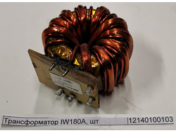 transformator-iw180a