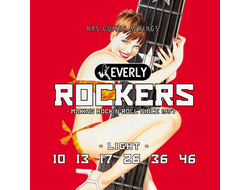 Everly 9010 Rockers