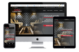 Мягкие стеновые панели 