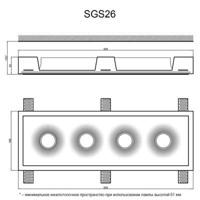 Гипсовый светильник SGS26