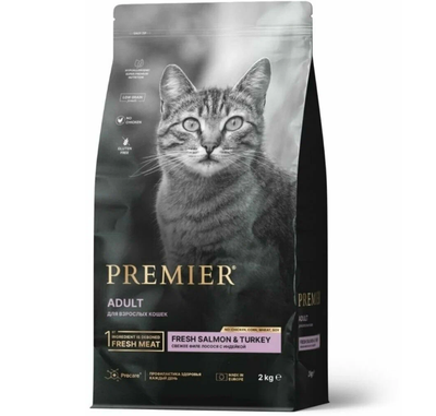 PREMIER (Премьер) сухой корм для кошек, Лосось, индейка 2 кг
