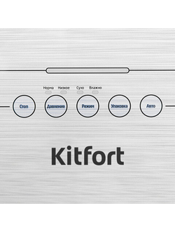 Вакууматор/вакуумный упаковщик KITFORT КТ-1502-1, 110 Вт, 2 режима, ширина пакета до 28 см, белый