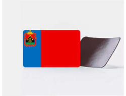 Магнит виниловый Кемеровская Область