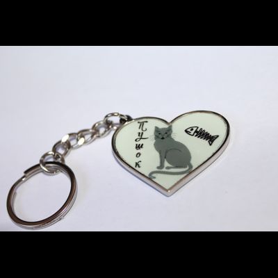 Комплект для изготовления брелков в виде сердец (заготовки с бортиками), 10 штук. Стандартное крепление!