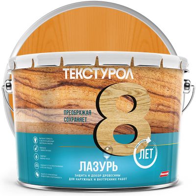 Антисептик лессирующий декоративный для дерева ТЕКСТУРОЛ Лазурь Черешня 10 л