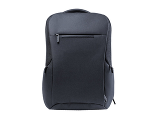 xiaomi business multifunctional