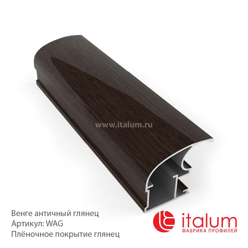 Профиль дверей ITALUM. Серия CLASSIC-A: Венге античный глянец