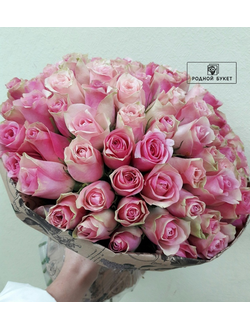 Букет из 65 розовых роз №66