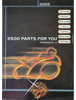JF Motosport 2002, Иностранные журналы о мотоциклах, байкерские журналы, Intpressshop