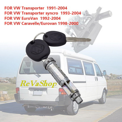 Личинка двери багажника (хлопушка) Фольксваген Т4