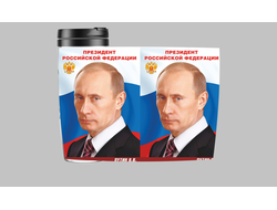 Термокружка с Путиным №16