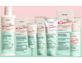 Витекс Clean Skin для проблемной кожи Белорусская косметика интернет ...