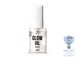 Фото масло GLOW OIL аромат ананас, AS-Company by Alina Shakhova