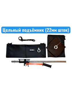 подъемный механизм с петлей