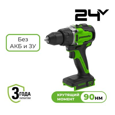 Дрель-шуруповерт Greenworks GD24DD90