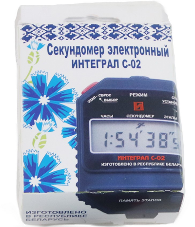 Электронный секундомер Интеграл С-02 с поверкой