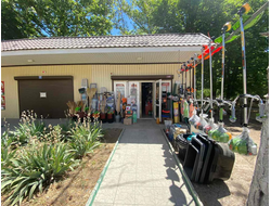 ИП Велиляев | с. Вилино, ул. Ленина д.128