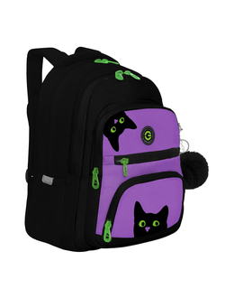 Рюкзак школьный GRIZZLY RG-362-4 черный лаванда