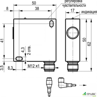 Оптический датчик OY IC41A-2-32-PS4