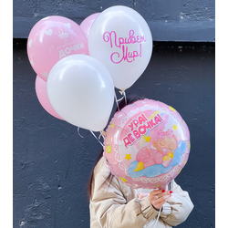 Связка шариков на рождение девочки