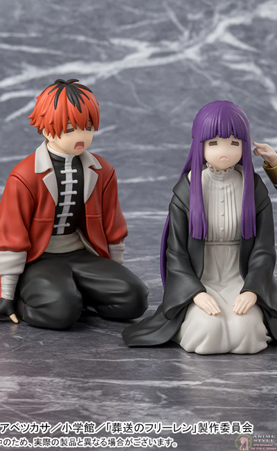 Фигурка Ферн (Fern Kousoku Mahou Premium Chokonose Figure)
