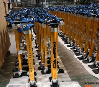 Строительные ходули ASPRO от 457 до 762 мм (18"-30")