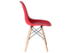 Стул обеденный DSW красный