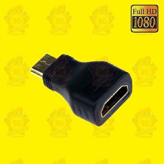 Adapter Connector HDMI (F) -Mini HDMI (M) 1080p 3D TV HDTV