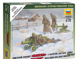 6220.Советский пулемёт &quot;Максим&quot; с расчётом 1941-1943 (зима) (1/72)