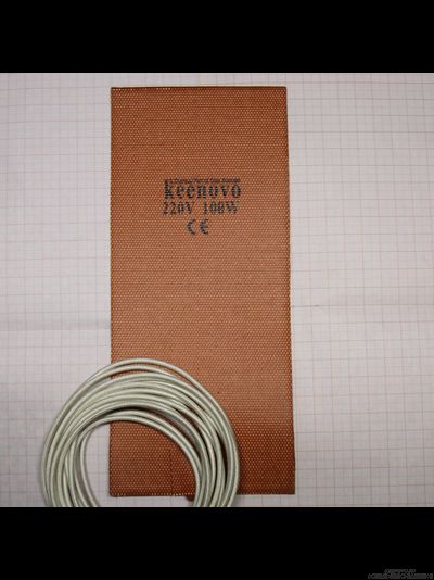 Гибкая нагревающая пластина 100 Вт 220 В (230х100) Keenovo