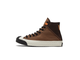 Кожаные кеды Converse Bosey коричневые высокие 169362C фото