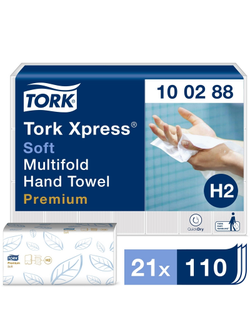 Полотенца бумажные Tork Н2 Premium 2слоя, 110л*21пач/уп 100288