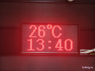 Уличные часы-[88:88]-t-370х690мм