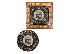 Пряник заварной глазированный "23 Февраля" с повидлом в коробке 420 гр.