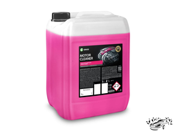 Очиститель двигателя "Motor Cleaner" Grass