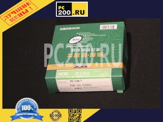 708-25-52861 Сальник гидронасоса Komatsu PC130-7