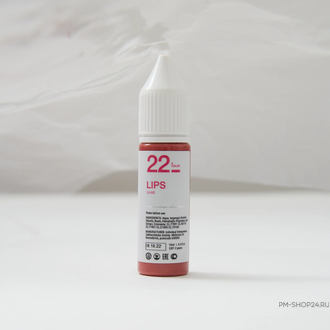 OXWE - Lilas №22 профессиональный пигмент для перманентного макияжа губ