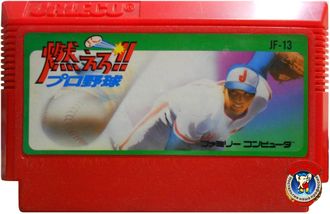 Moero Pro Baseball Yakyuu, Игра для Денди, Famicom Nintendo